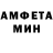 Амфетамин VHQ Alphacentavra3000
