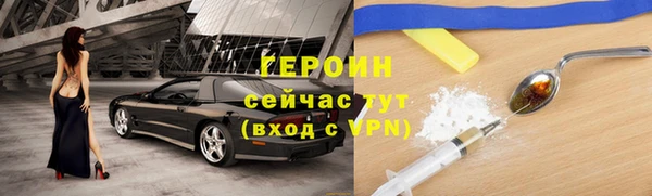 a pvp Абдулино