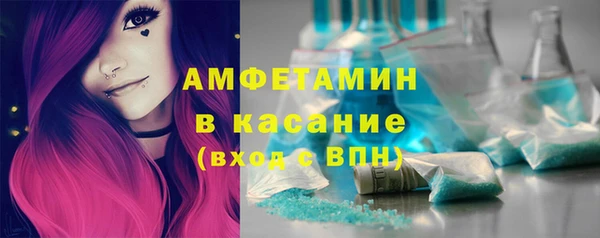 a pvp Абдулино