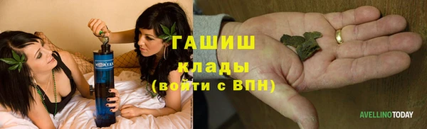 a pvp Абдулино