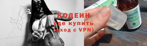 a pvp Абдулино