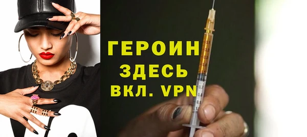 a pvp Абдулино