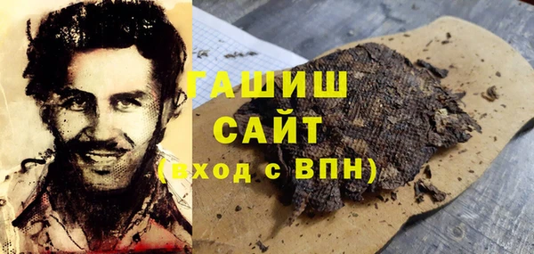хмурый Нягань