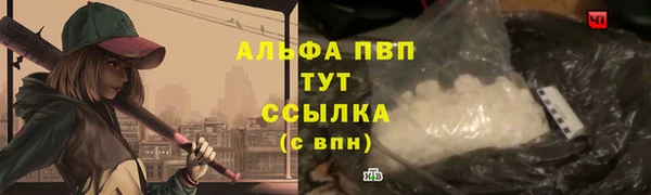a pvp Абдулино