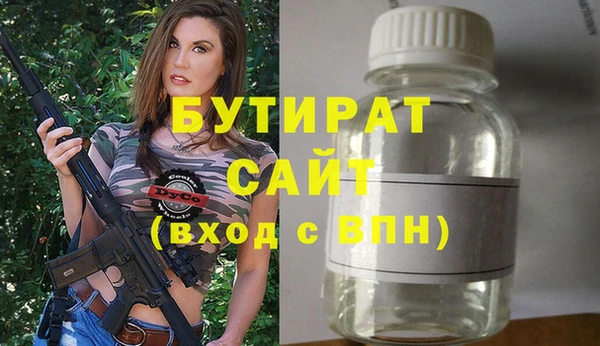 a pvp Абдулино