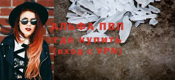 a pvp Абдулино