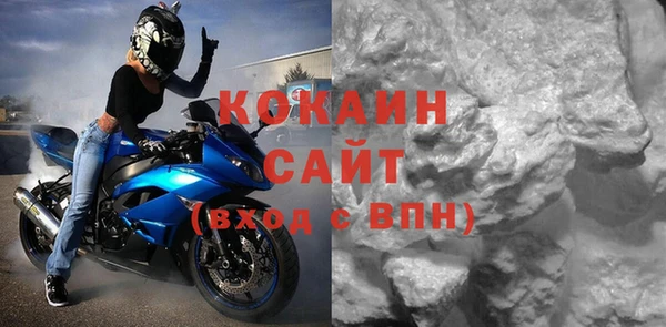 a pvp Абдулино
