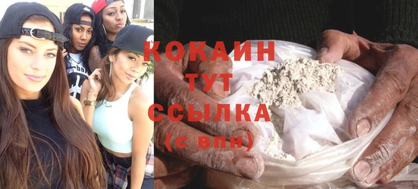 марихуана Няндома