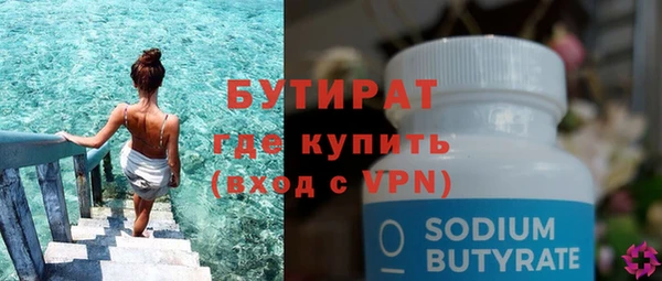 a pvp Абдулино