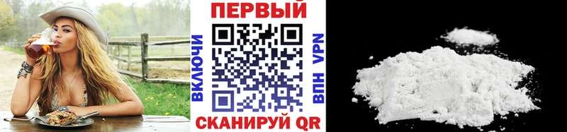 наркошоп  Вичуга  mega ССЫЛКА  МЕТАМФЕТАМИН пудра 