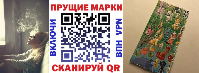 купить  сайты  Вичуга  Марки NBOMe 1,8мг 