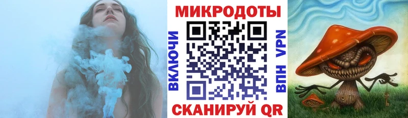 Псилоцибиновые грибы Magic Shrooms  закладка  OMG ссылка  Вичуга 